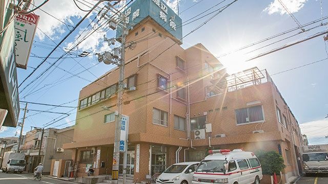 医療法人生樹会渡辺病院