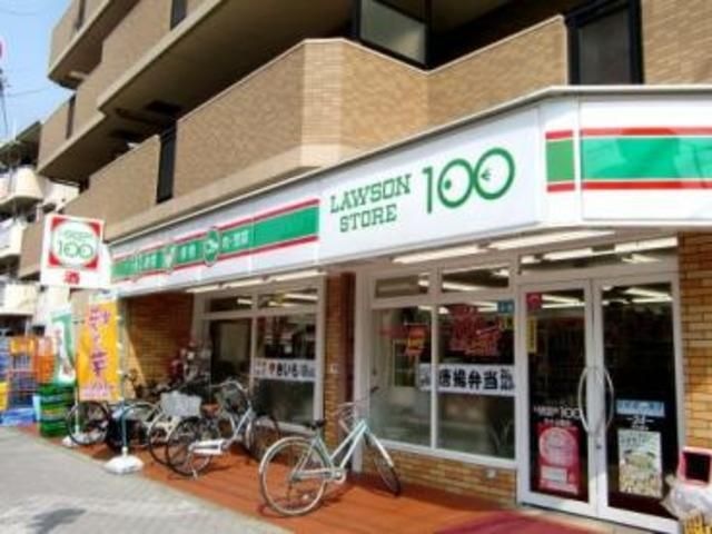 ローソンストア100近鉄今里駅前店