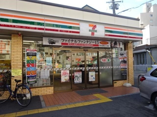 セブンイレブン大阪中川3丁目店