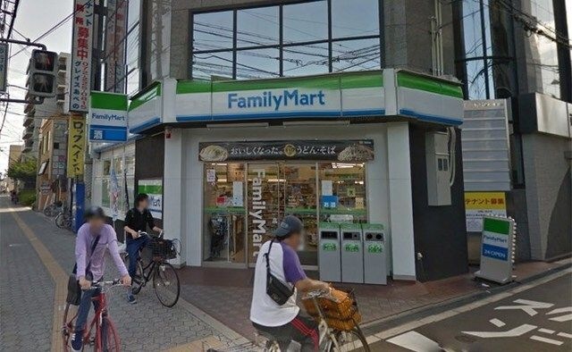 ファミリーマート丸山通一丁目店
