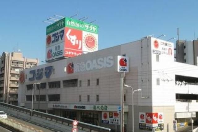 阪急オアシスあべの店