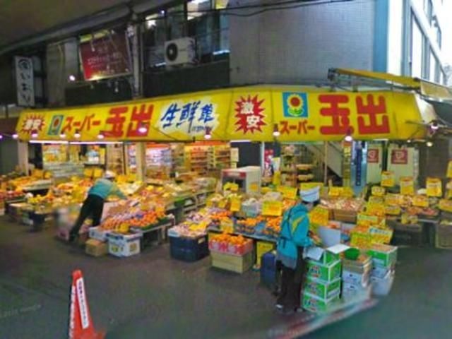 スーパー玉出玉出店2号店