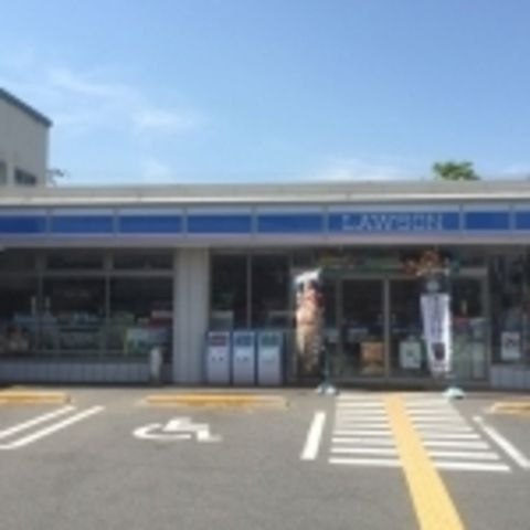 ローソン杭全八丁目店