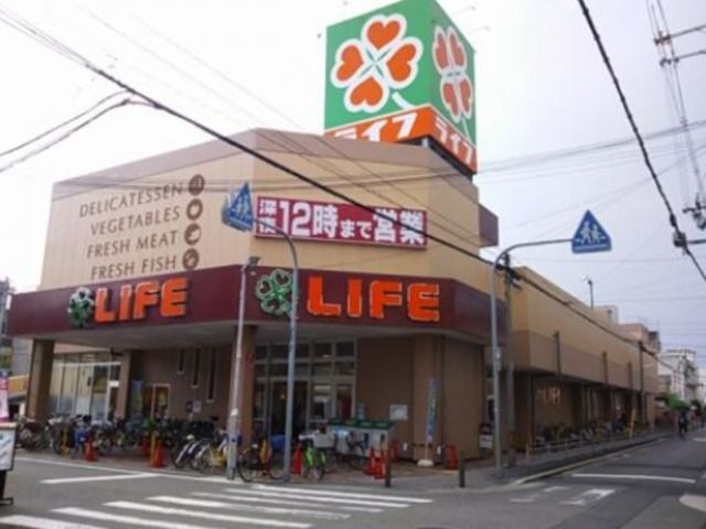 ライフ加賀屋店