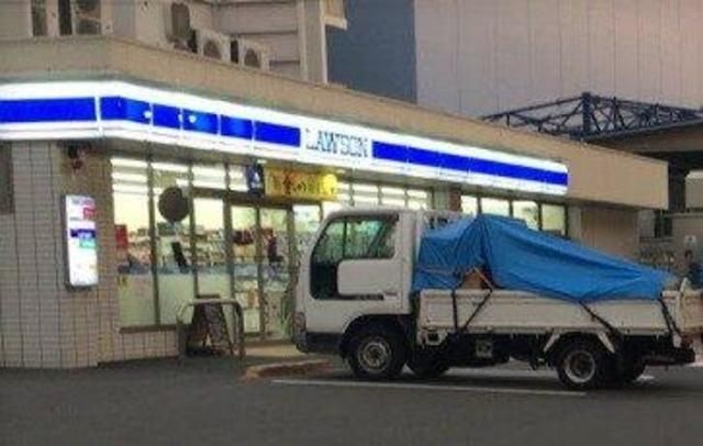 ローソン西成松三丁目店