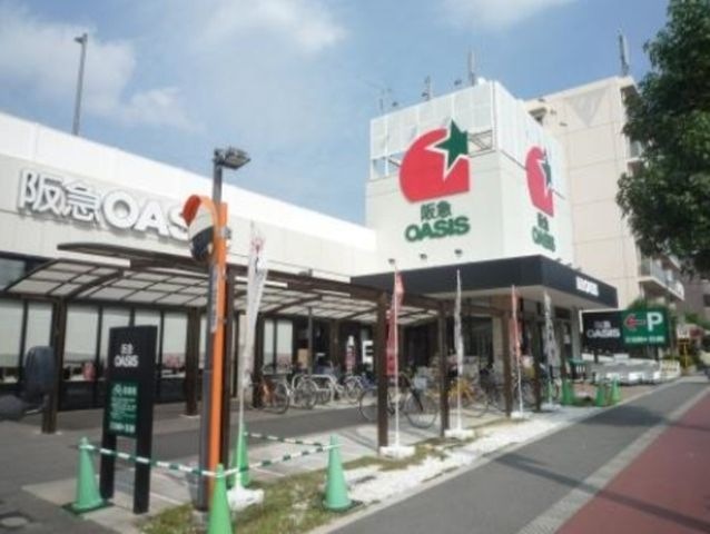 阪急オアシス住吉店