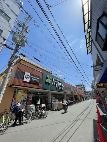 食品館アプロ矢田店