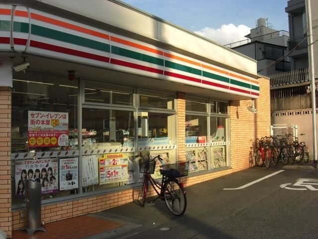 セブンイレブン大阪天下茶屋2丁目店