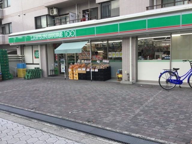 ローソンストア100住吉清水丘店