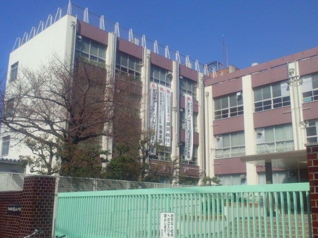 大阪市立墨江丘中学校