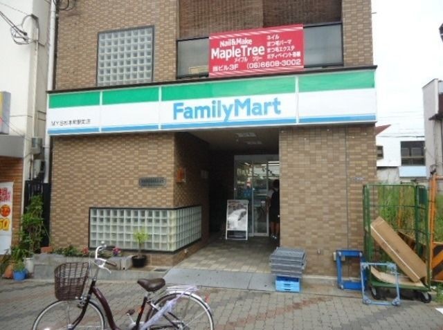 ファミリーマートMYS杉本町駅前店