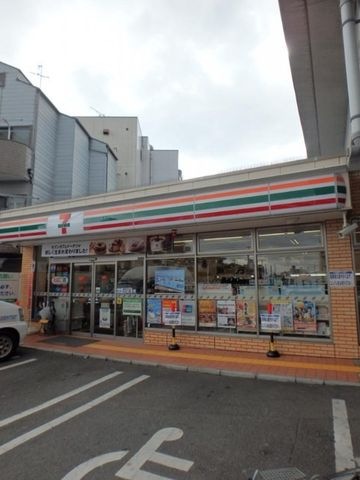 セブンイレブン大阪山之内3丁目店