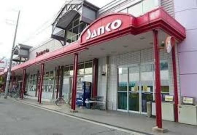 スーパーサンコー瓜破店