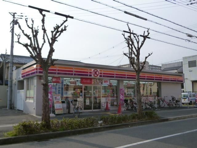 サークルK平野瓜破店