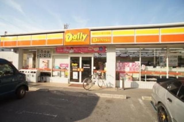 デイリーヤマザキ平野本町店