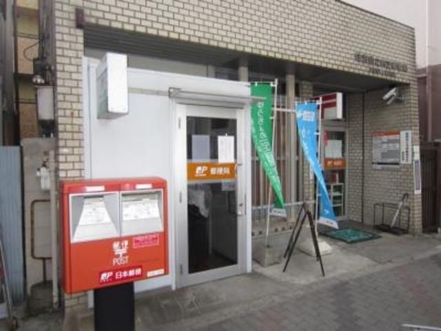 住吉山之内三郵便局