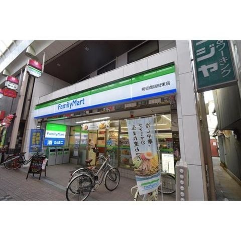 ファミリーマート桃谷商店街東店