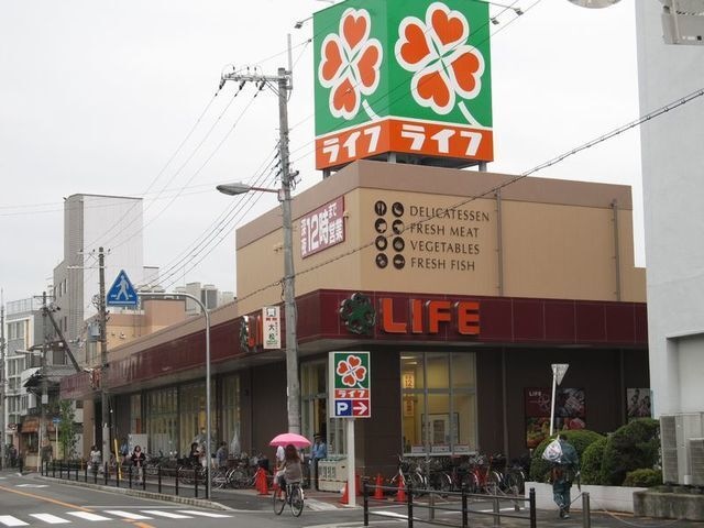ライフ西田辺店