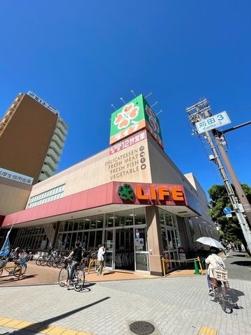 ライフあびこ店