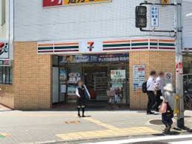 写真：セブンイレブン大阪昭和町駅前店
