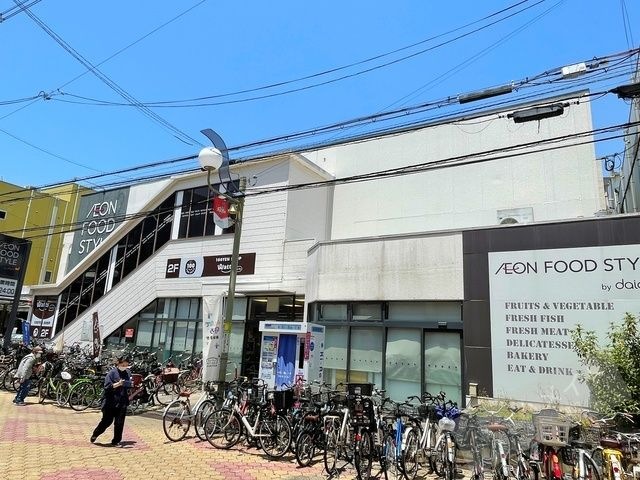 グルメシティ我孫子店