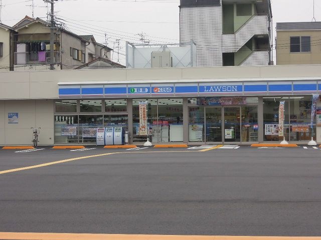 ローソン平野加美東四丁目店