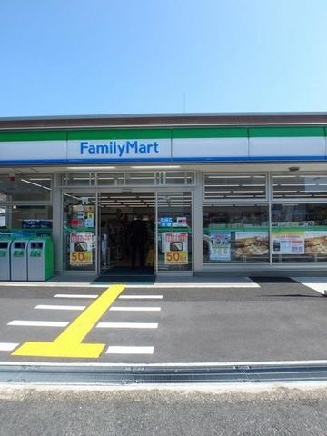 ファミリーマート加美駅南店