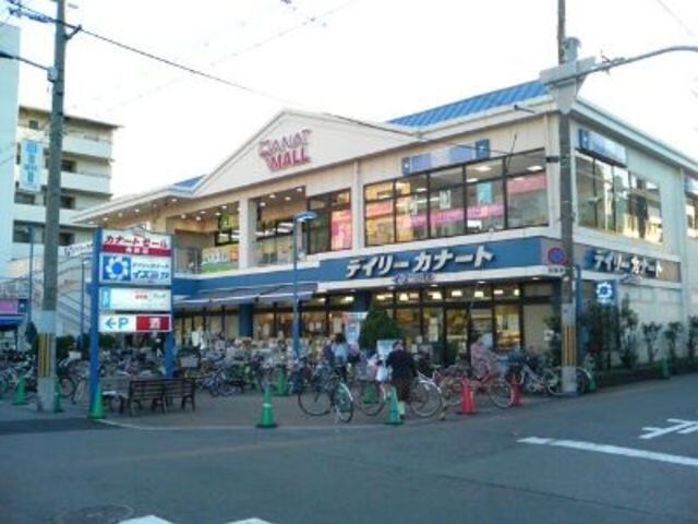 デイリーカナートイズミヤ西田辺店