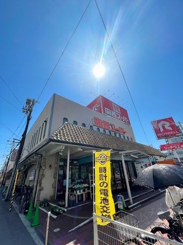 関西スーパー長居店