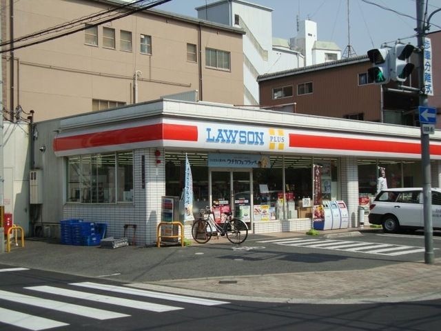 ローソン長居2丁目店