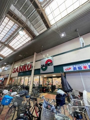 スーパーサンコー長居店