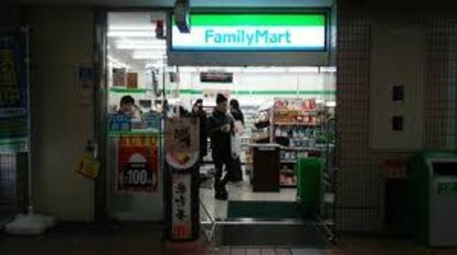 ファミリーマートあべのポンテ店
