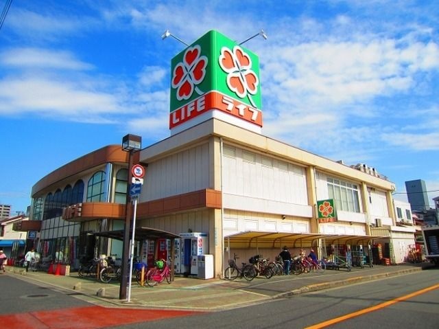 ライフ御崎店