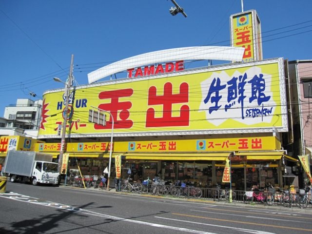 ファミリーマートMYS万代東二丁目店