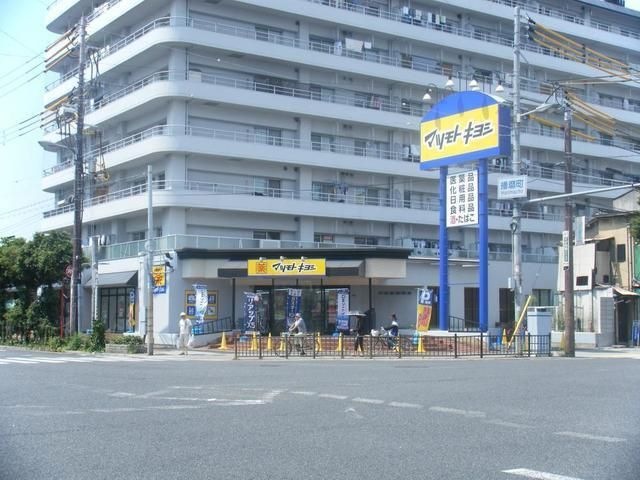 地方独立行政法人大阪府立病院機構大阪急性期・総合医療センター