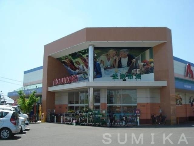 山陽マルナカ高柳店