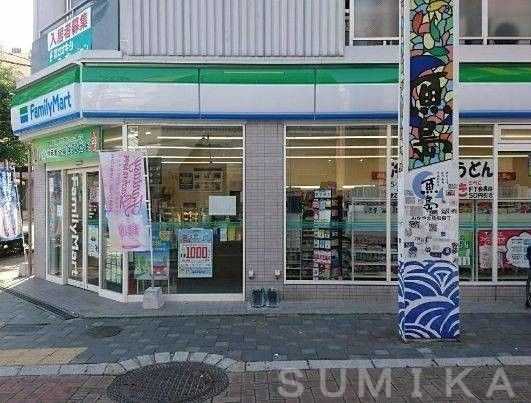 ファミリーマート表町二丁目店
