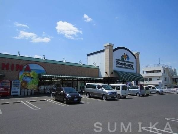 ニシナフードバスケット中仙道店