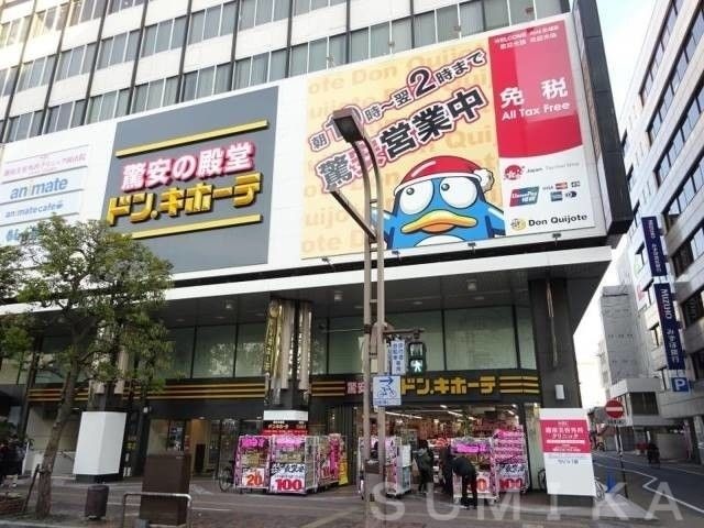 ドン・キホーテ岡山駅前店