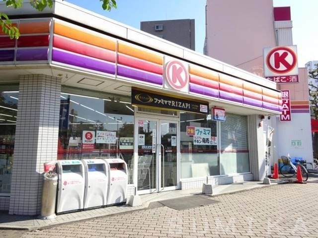 サークルK岡山中央町店