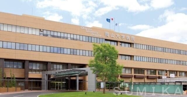岡山大学病院