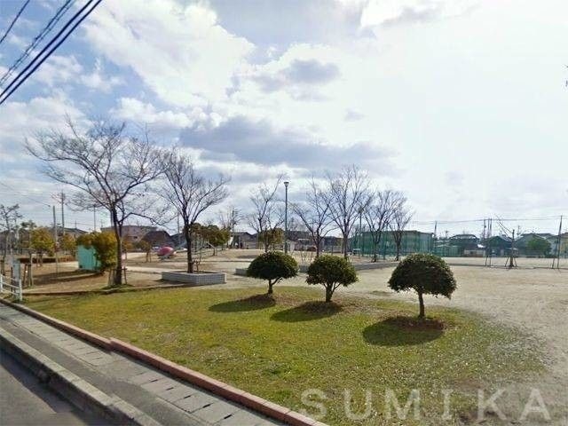 御南公園