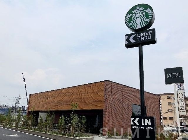 スターバックスコーヒー岡山中仙道店