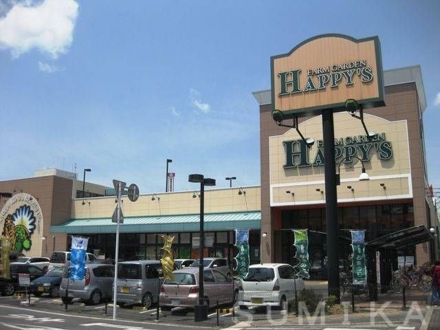 天満屋ハピーズ卸センター店