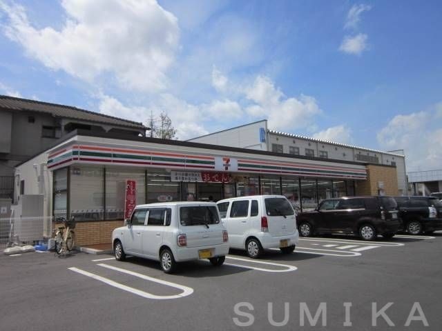 セブンイレブン岡山今7丁目店