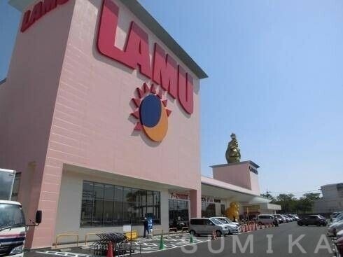 ラ・ムータウン岡山中央店