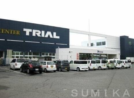 スーパーセンタートライアル東岡山店