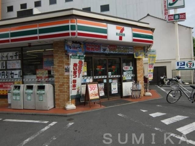 セブンイレブン岡山内山下1丁目店