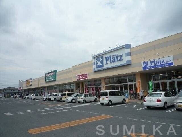 Pモール泉田