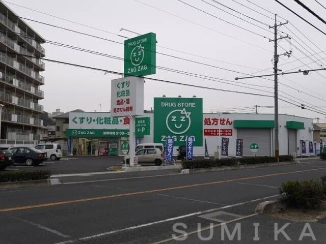 ザグザグ北方店